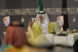 بالصور: أمير مكة يطلق جائزة الأمير عبدالله الفيصل العالمية للشعر العربي