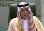 الجبير:  السعودية لديها نظام قضائي مستقل.. ونرفض تسييس قضية «مقتل خاشقجي»