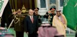 خادم الحرمين الشريفين يستقبل رئيس جمهورية العراق