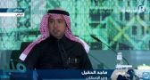 وزير الإسكان: صاحب الدخل الشهري الأقل من 14 ألف يمكنه الحصول على قرض ” سكني “