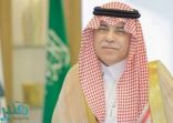 «وزير التجارة» يكشف عن موعد إعلان نتائج دراسة «رسوم الوافدين»
