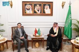مدير فرع وزارة الخارجية بمنطقة مكة المكرمة يستقبل القنصل العام الصيني بجدة