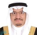«آل الشيخ» يصدر قرارات تعيين وتجديد تعيين عدد من عمداء الجامعات والكليات