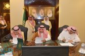 أمير مكة يشهد مراسم توقيع اتفاقيات تعاون بين إمارة المنطقة وأمانة جدة