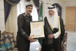 أمير مكة يتسلّم التقرير السنوي لأعمال وإنجازات مركز العمليات الأمنية الموحدة بالمنطقة