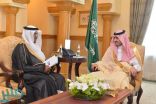 نائب أمير مكة يستقبل مدير فرع هيئة الإعلام المرئي والمسموع بالمنطقة