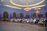 انطلاق الملتقى الاقتصادي السعودي الإماراتي الثاني بالرياض