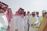 أمير مكة بالنيابة يزور محافظة الجموم ويدشن عددًا من المشروعات