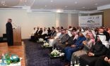 المعهد التقني السعودي لخدمات البترول يدشن برنامج تدريب المهندسين