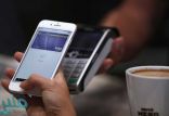 “مدى” تفعل خدمة “Apple Pay” في المملكة رسمياً