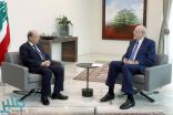 الرئاسة اللبنانية: توقيع مرسوم تشكيل الحكومة الجديدة برئاسة نجيب ميقاتي