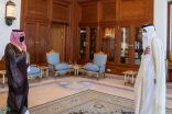 أمير قطر يستقبل سمو الأمير عبدالعزيز بن سعود بن نايف