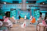 “مسك الخيرية ” تحتفي بنجاح برنامج “صنّاع المستقبل” ووصوله لـ 118 ألف شاب وشابة في المملكة
