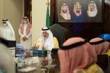 أمير مكة يناقش تطوير الخدمات في مدن ومحافظات المنطقة