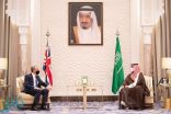 ولي العهد يلتقي وزير الخارجية البريطاني