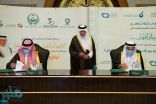 أمير مكة يشهد توقيع اتفاقيات بين (الموارد البشرية والتدريب التقني) وعدد من الجهات بالمنطقة