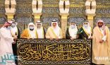نيابة عن خادم الحرمين .. الأمير خالد الفيصل يسلم كسوة الكعبة لكبير سدنة بيت الله الحرام غدًا
