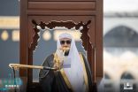 خطيب المسجد الحرام: لقد ربَّاكم الحج على الصبرِ على الطاعات