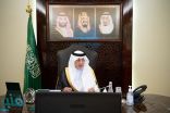 الأمير خالد الفيصل يرأس اجتماعاً لمناقشة آليات تنظيم الأحياء العشوائية بجدة