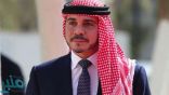 الأمير علي بن الحسين يؤدى اليمين الدستورية نائبًا لملك الأردن