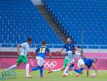 المنتخب السعودي يخسر أمام البرازيل .. ويخرج من أولمبياد طوكيو بدون نقاط