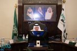 الأمير خالد الفيصل يرأس اجتماع لجنة الحج المركزية .. ويستعراض أعمال الجهات خلال حج 1442هـ