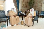 أمير مكة يستقبل القنصل العام لمملكة البحرين