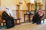 نائب أمير مكة يتسلم التقرير السنوي لتعليم المنطقة وخطط العودة الآمنة الحضورية