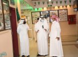 مدير عام تعليم مكّة يواصل زيارته الميدانية للمدارس .. ويُشيد بالجاهزية لبدء العام الدراسي