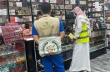 “أمانة جدة” تغلق 47 منشأة مخالفة للاحترازات والتدابير الوقائية