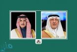 الشيخ “السديس” يرفع التهنئة لمستشار خادم الحرمين الشريفين ونائبه بمناسبة نجاح موسم الحج
