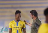 النصر يستأنف تدريباته بمشاركة آدم