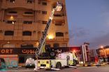 حريق في فندق بالطائف يسفر عن إصابة 13 وإخلاء 80 شخصًا