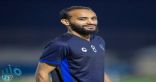 الهلال يعلن عودة سالم والعابد.. وغياب عطيف لـ 5 أسابيع