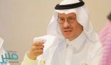 “وزير الطاقة”: فصل وزارة الطاقة عن قطاع الصناعة جاء بهدف تعزيز النمو الاقتصادي
