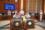 أمير #مكة يشهد توقيع مذكرة تعاون بين : معهد الأمير #خالد_الفيصل للاعتدال  و #الهيئة_العامة_للرياضة
