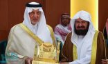 “السديس”: لسمو الأمير خالد الفيصل أيادٍ بيضاء في مختلف مجالات الخير