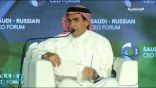 الرميان: إعلان أرامكو نية الطرح الأولي قريب جدا
