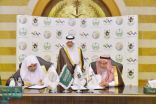 الأمير خالد الفيصل يشهد توقيع مذكرة تفاهم بين رابطة العالم الإسلامي وجامعة أم القرى