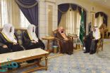 أمير مكة ونائبه يستقبلان الدكتور السديس وأئمة وخطباء الحرمين الشريفين المعنيين حديثا