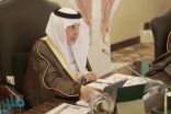 أمير مكة المكرمة يرأس اجتماع مجلس المنطقة