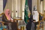 أمير مكة يستقبل أمين عام هيئة كبار العلماء وعضو المجلس الأعلى للقضاء