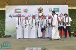 الأهلي بطل كأس السوبر السعودي الإماراتي لكرة الطاولة