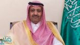 أمير الباحة يفتتح 14 مشروعاً للطرق بالمنطقة الاثنين المقبل
