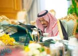خادم الحرمين يرأس جلسة مجلس الوزراء .. ويصدر عددًا من القرارات