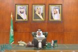 الأمير خالد الفيصل يرأس لجنة الحج المركزية