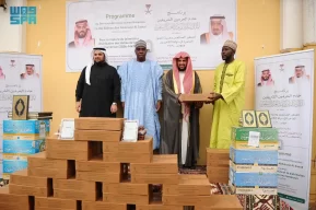 “الشؤون الإسلامية” تنفّذ برامج خادم الحرمين الشريفين الرمضانية في الكاميرون