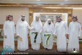 الشيخ السديس يدشّن مشروع ترقيم الأبواب بالحرم المكي
