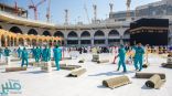 إدارة التطهير والسجاد المسجد الحرام تقوم بتبديل (1200) سجادة بصحن المطاف