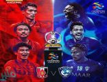 الهلال وأوراوا في نهائي آسيا .. تعرف على موعد المباراة والقنوات الناقلة والتشكيل المتوقع
